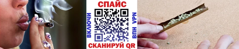 kraken зеркало  даркнет сайт  Куйбышев  Бутират GHB 