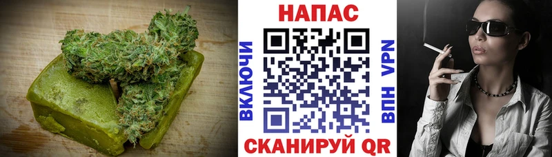 гидра вход  купить   Куйбышев  Печенье с ТГК конопля 