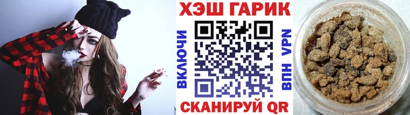 ГАШ Premium  Куйбышев 