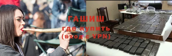 a pvp Алексин